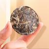 Xinyhao Pu'er Tea Raw Tea Cake Exquisite Small Tea Cake Ancient Tree Spring Tea