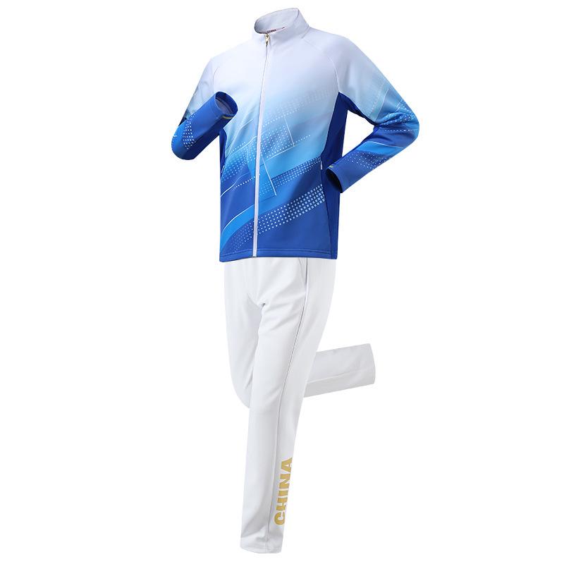 Team Sports Suit for Men & Women - Training, Tour, & School Uniform
