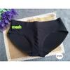 Women Fashion Sexy Padded Seamless Bottom Up Panties Beautify Buttocks Push Up Lingerie Shaping Pants