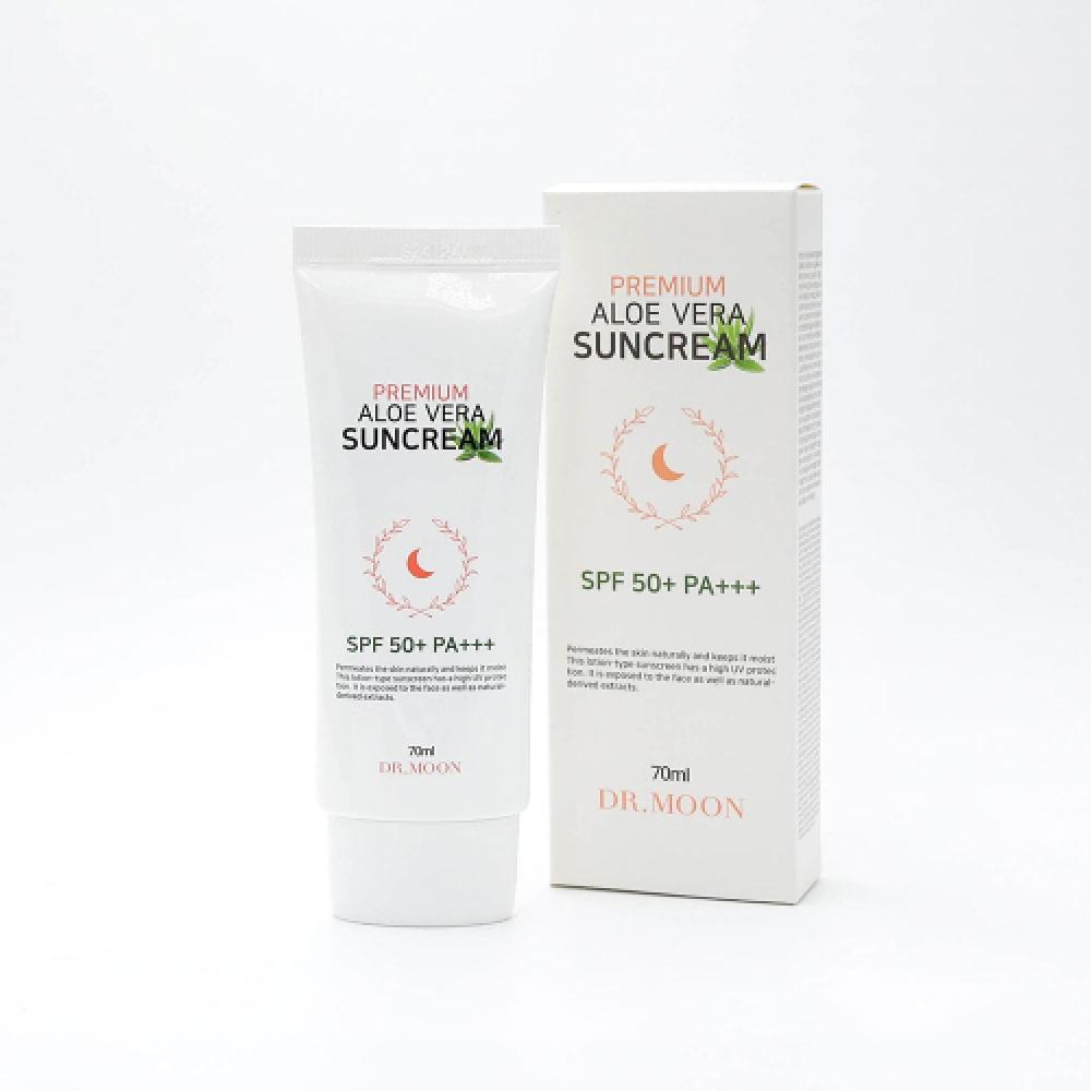 Drmoon Premium Aloe Vera Spf 50+ Pa+++ Sun Cream 70ml