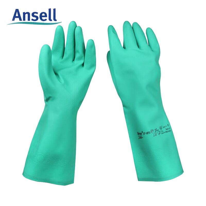 Ansell 37-873 Nitrile Industrial Gloves 9