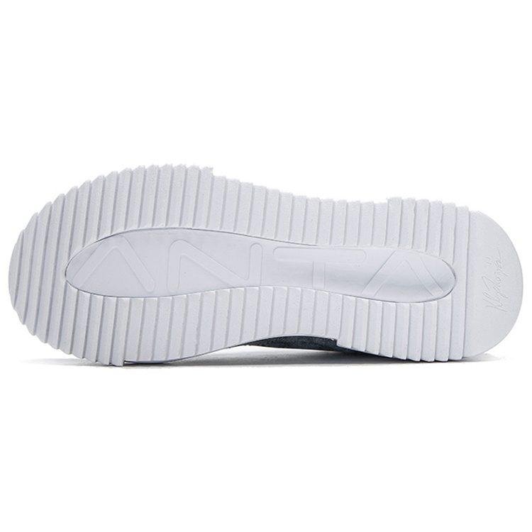 Anta Textile, Synthetic Leather Cushioning Slip Resistant Abrasion Resistant Coverage Mid Top Basketball Shoes Men's 112141801-4