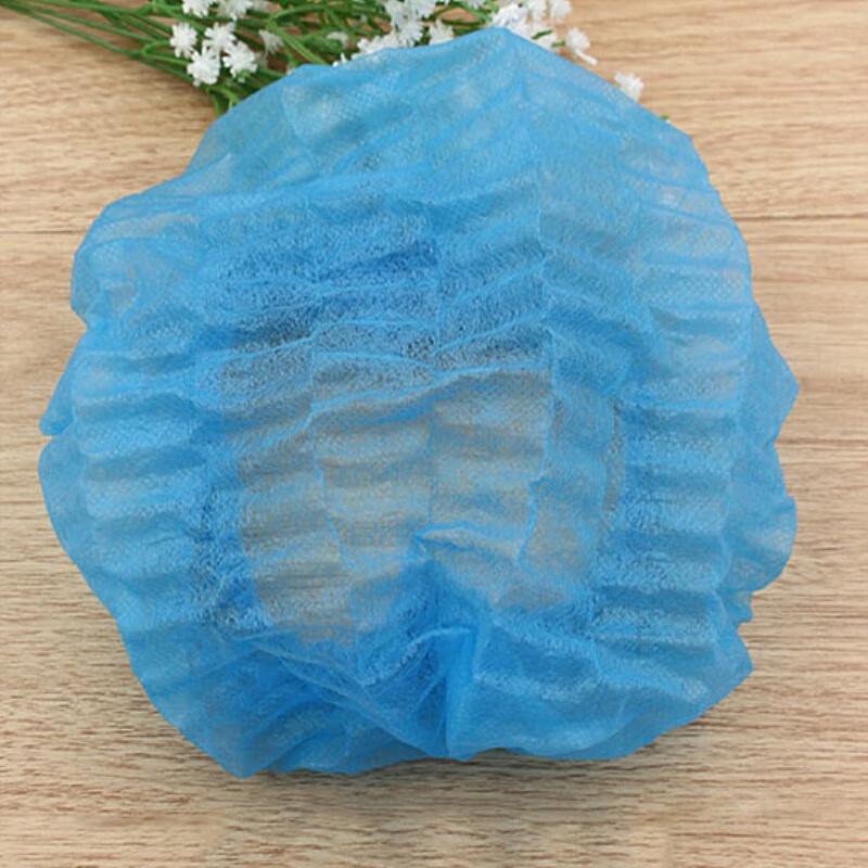 Haishi Hainuo Disposable Protective Head Cover