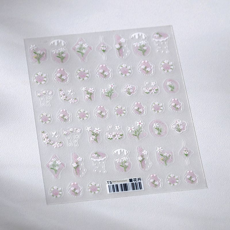 

Season White Small Flower Flower Nail Sticker Waterproof Nail Sticker Decorative Decals Ornament 3944 TS-3944