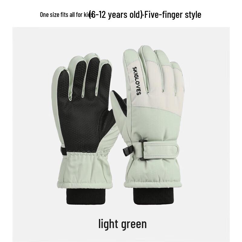 Sanji Outdoor TP3418 Kids  Winter Ski & Cycling Gloves
