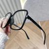 1Pc/3Pcs Classic Fashion Large Frame Square Glasses Transparent Lens Casual Fashion Decorative Glasses Suitable For Office Read