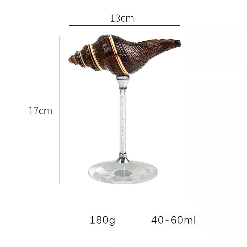 Natural Conch Shell High Footed Cup Ornaments Handmade Creative Champagne Red Wine Glass Storage Tray Decoration Birthday Gifts