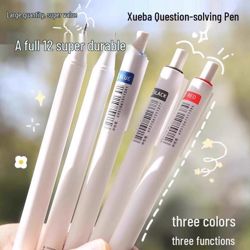 12-Pack Neutral Pens: Blue, Red, Black, Blue-Black, Push-Button, Ideal for Elementary School Exercises [New User Bonus: $0.01]