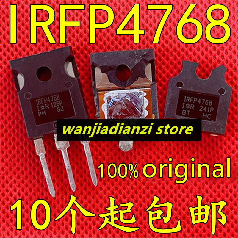 10PCS original IRFP4768 IRFP4768PBF MOS Field effect tube TO247 93A250V High power MOS large current field effect tube MOS tub