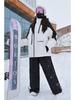 Women's Influencer Style Ski Suit: Padded Jacket with Hood