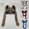 Goth Handwork Medieval Cross Fluffy Hat Woman Punk Wolf Cat Ears Plush Headgear Gothic Darkness Cosplay Props Windproof Gorros