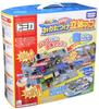 Tomica Tīrīšanas 3D Karte Izlecoša!