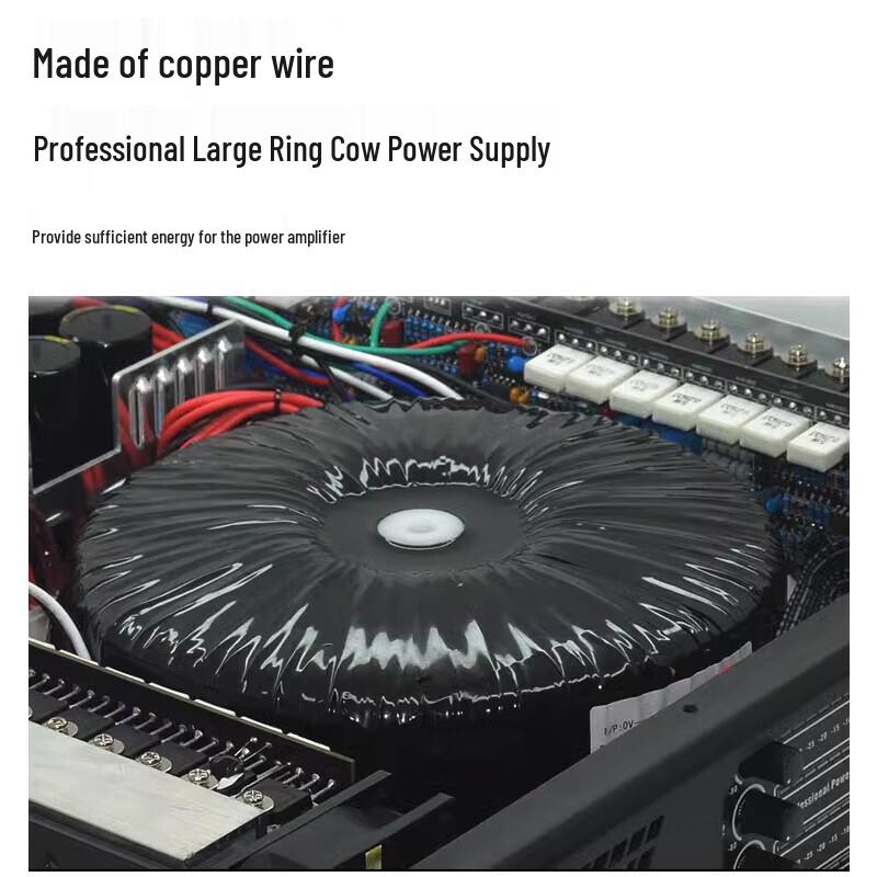 HuiDu Professional Conference Audio Power Amplifier (CN Version)