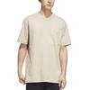 Adidas Originals T Shirt Men's Ecru HM8010