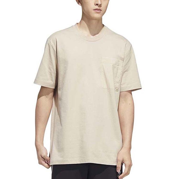 Adidas Originals T Shirt Men's Ecru HM8010