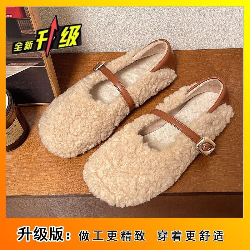 Gentle word with flat bottom velvet Mary Jane Doudou shoes fairy wind fluffy shoes women wear 2025 autumn and winter new models