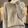 Sweater for Women Autumn Winter Thickened Pullover Warm Knitted Stretchy Long Sleeve Oversize Jumper Tops