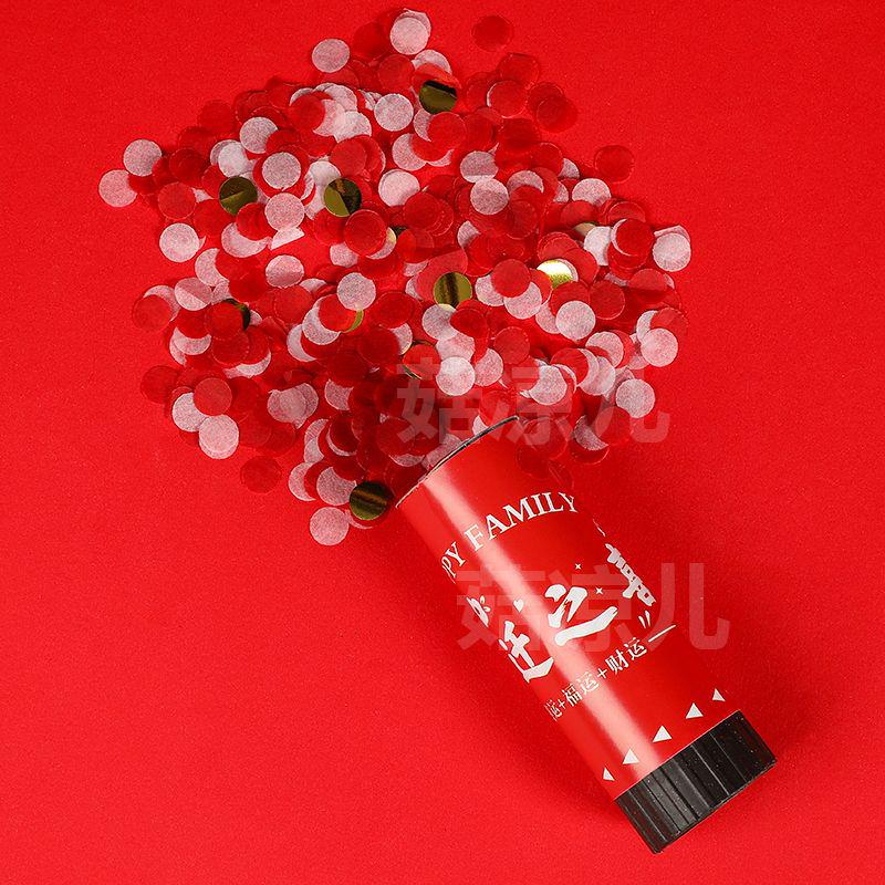 Housewarming Confetti Cannon Set: 8-Piece Handheld Classroom Version with Ribbons