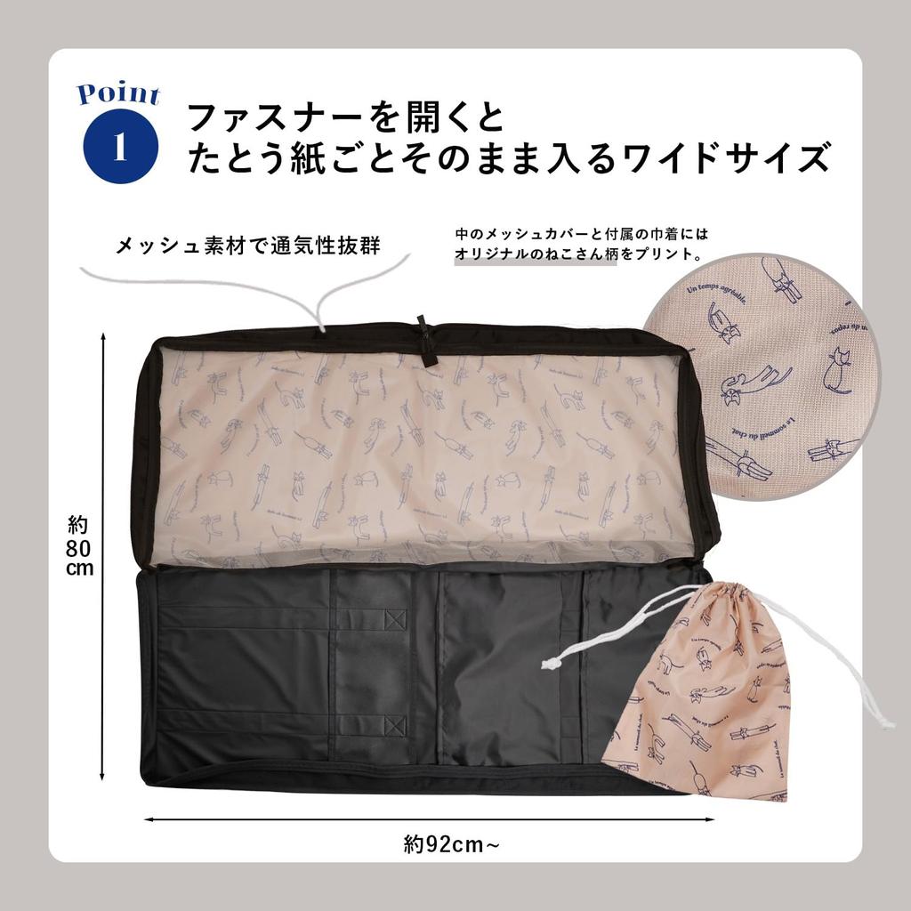 Kimono Japanese clothing popular for with drawstring mesh chest of kimono soft easy to store a complete set of Japanese garment suitable for both