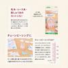 Clover Thread Stand Pink Cutter, Type, 57-499,