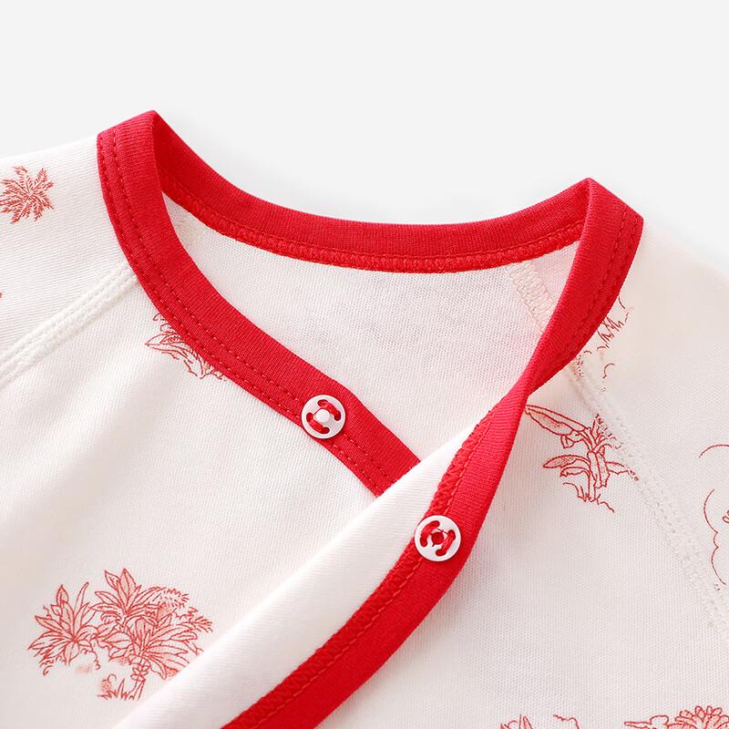 YEEHOO Baby Pure Cotton Antibacterial Romper