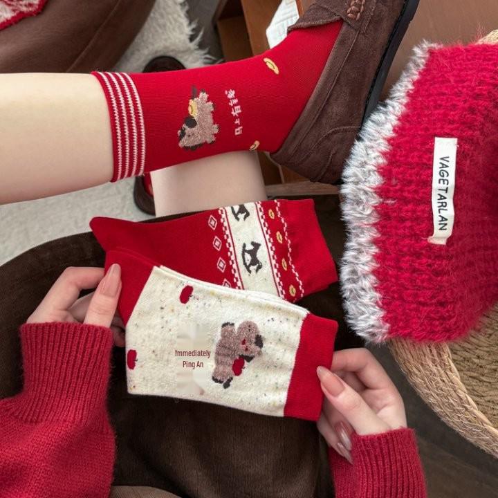 2026 Year of the Horse Women's Thick Red Cotton Socks - Cute Zodiac Mid-Calf for Autumn/Winter