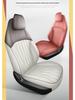 2026 Changan Qiyuan A05 Leather Seat Covers: Full-Coverage, Breathable Cushion