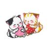 Couple Keychain Strawberry Cat Pendant with Beaded Cross-stitch for Car Key Decoration