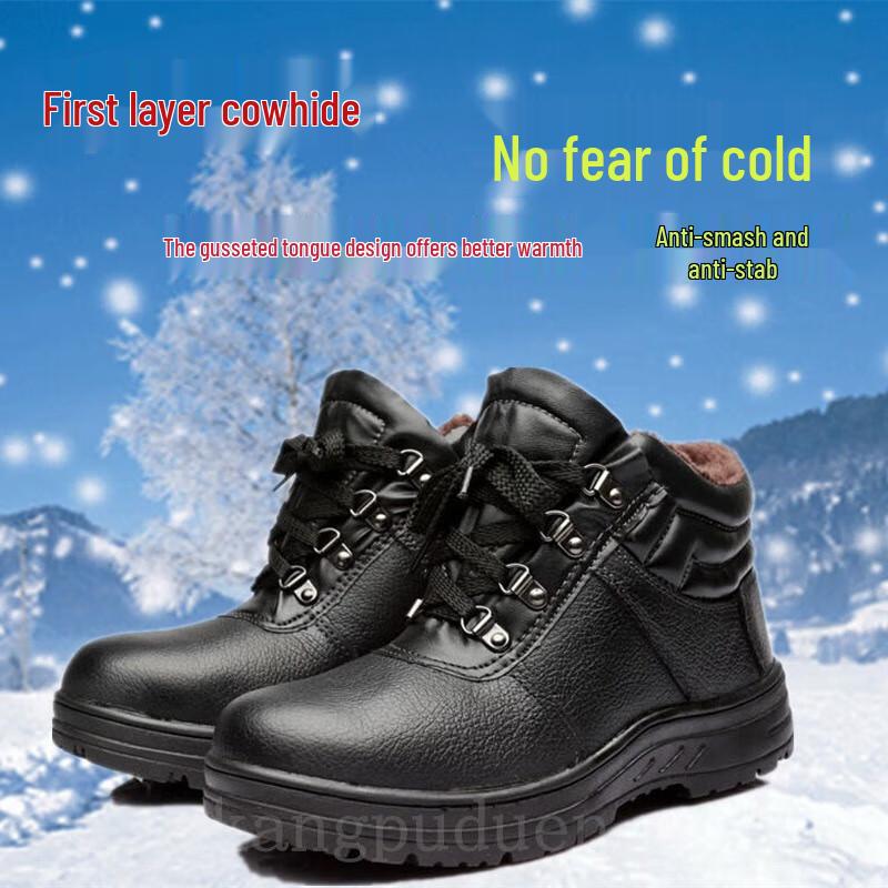 miflame Haonuo Warm Anti-slip Construction Safety Boots 36-46