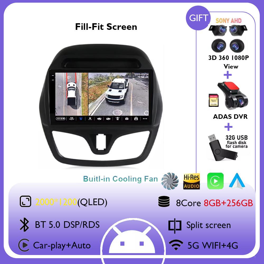 Android 14 WIFI+4G Stereo Car Radio for Chevrolet Spark Beat 2015 - 2018 Multimidia Video Player Auto CarPlay GPS QLED Screen