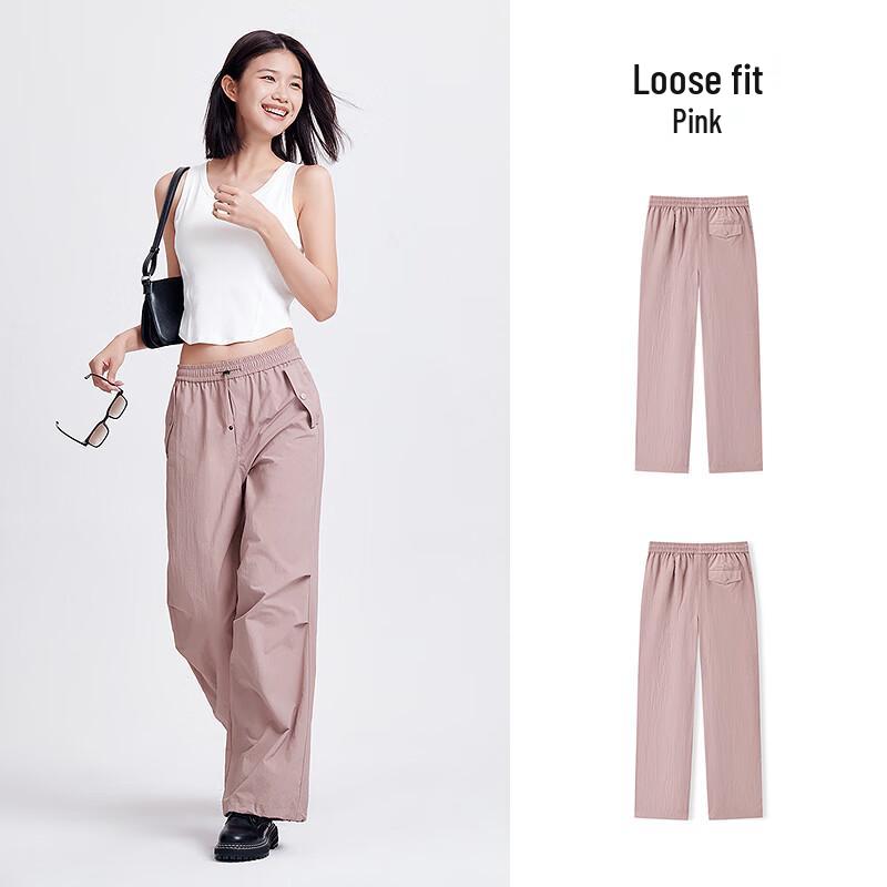 Semir Women's Drawstring Wide-Leg Parachute Pants