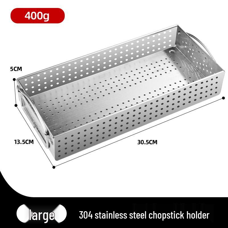 

304 Stainless Steel Cutlery & Chopstick Drainer