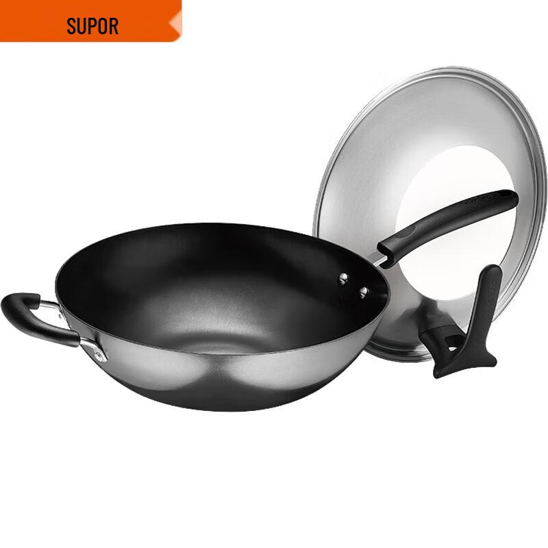 SUPOR FC32Z9 Cast Iron Wok