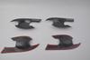 X-TRAIL T32 Door Handle Protector, Outdoor Door Handle Cover, Door Knob Protector, For Cars,