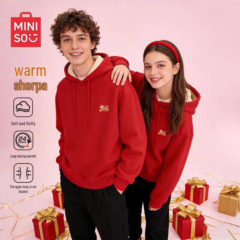 MINISO Повседневная флисовая толстовка с капюшоном для пары 3XL красный