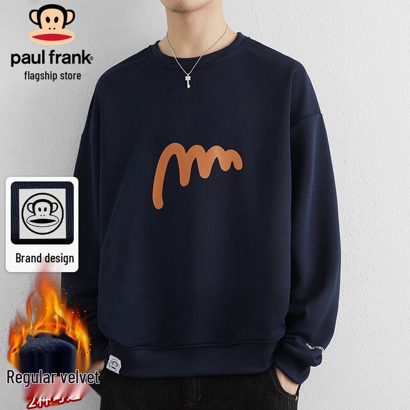 Paul Frank Men s Loose Fit Pullover Sweatshirt 2XL 3430₽