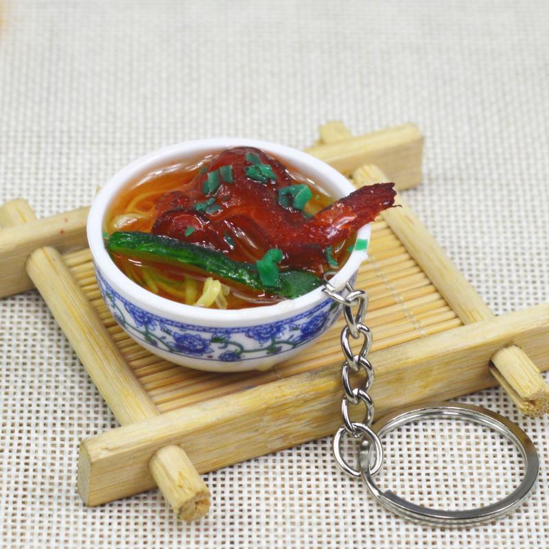 Douyin Live DIY Food Model Keychain: Children's Chinese Style Role-Play Toy Gift