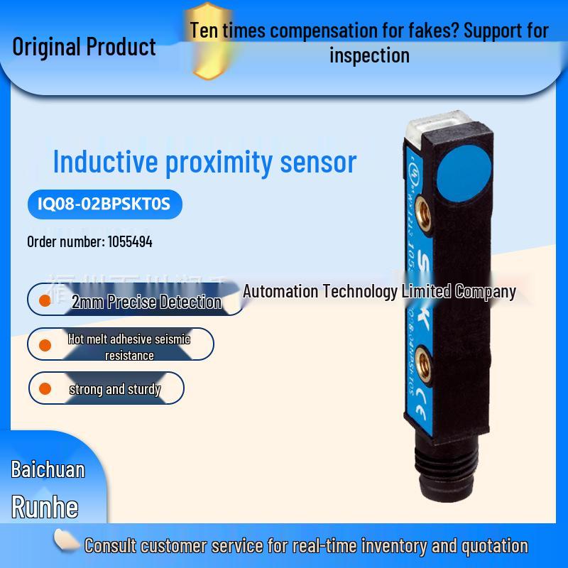 SICK IQ08-02BPSK Proximity Switch Normally Open 1055490