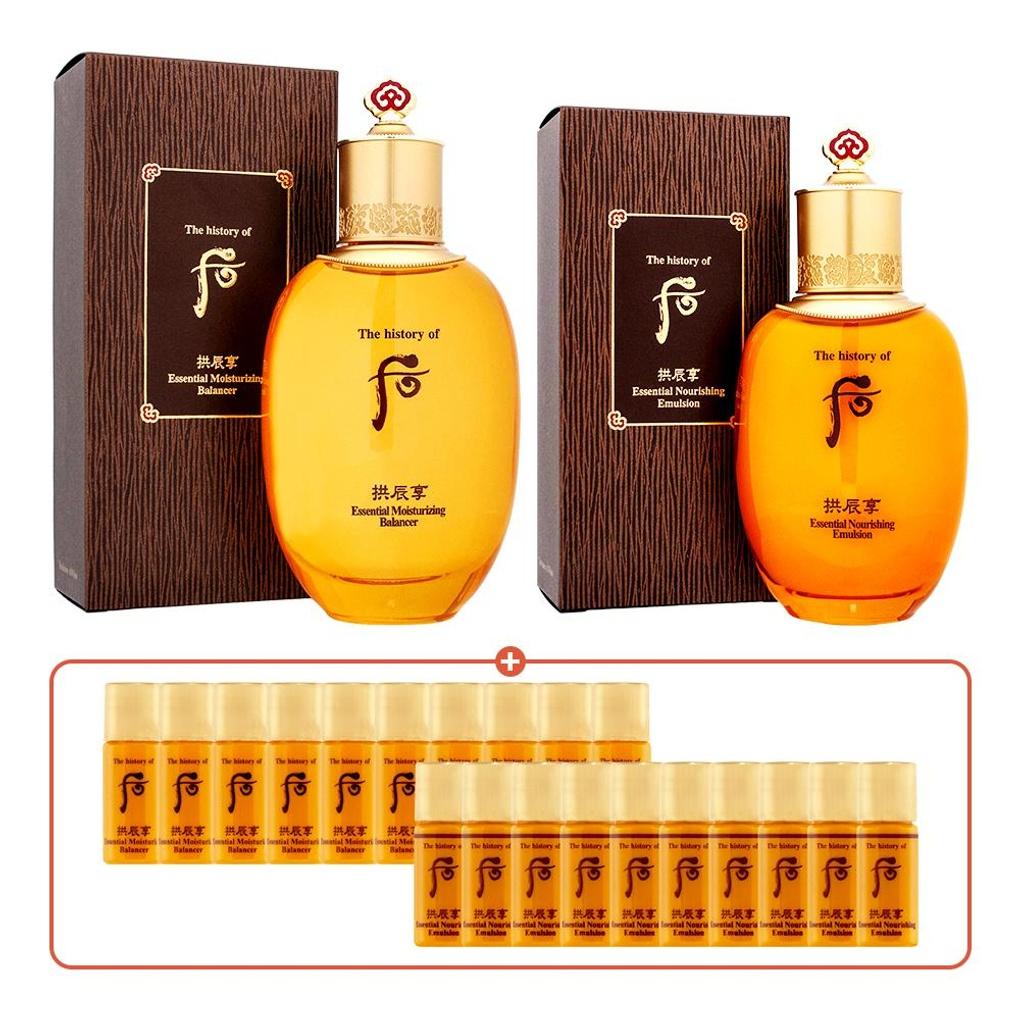 

THE WHOO Gongjinhyang Inyang 2-piece set + Skin Lotion 5ml x 30
