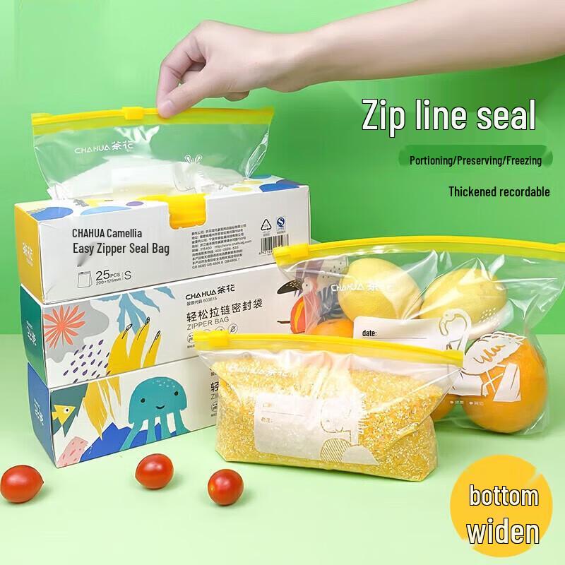 CHAHUA Food-Grade Zipper Seal Refrigerator Bags