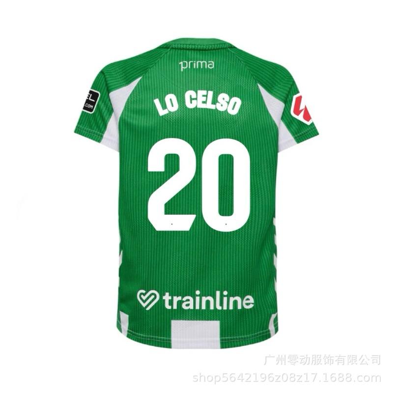La Liga jersey Real Madrid Betis final version Anthony, Isco, Barcelona Camp Nou joint version Cadiz