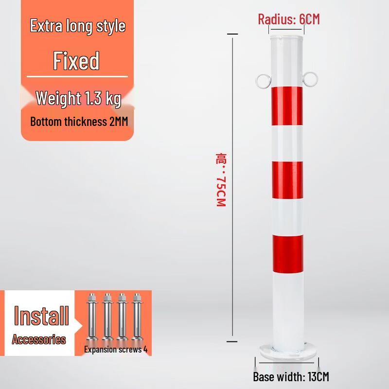 Fengchi Heavy-Duty Parking Space Barrier Post