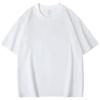 260g Unisex Pure Cotton Loose Fit Double Yarn Drop Shoulder Half Sleeve T-Shirt