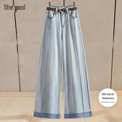 Women's High-Waist Washed Distressed Wide-Leg Jeans