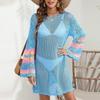 Women's Beach Resort Cover Up Contrast Color Patchwork Bikini Outer Dress