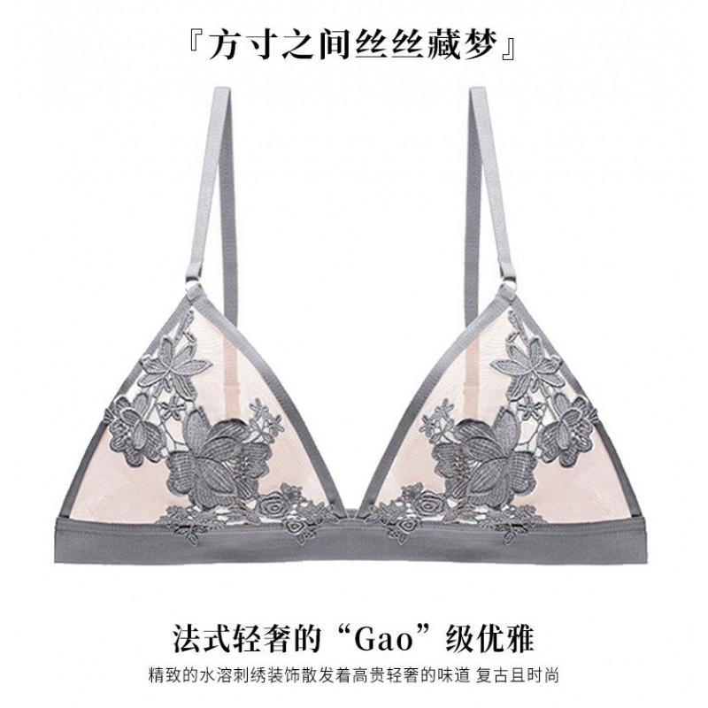 Lace Push-Up Bra Set Women Thin Triangle Cup Underwire-Free With Back Double Hook