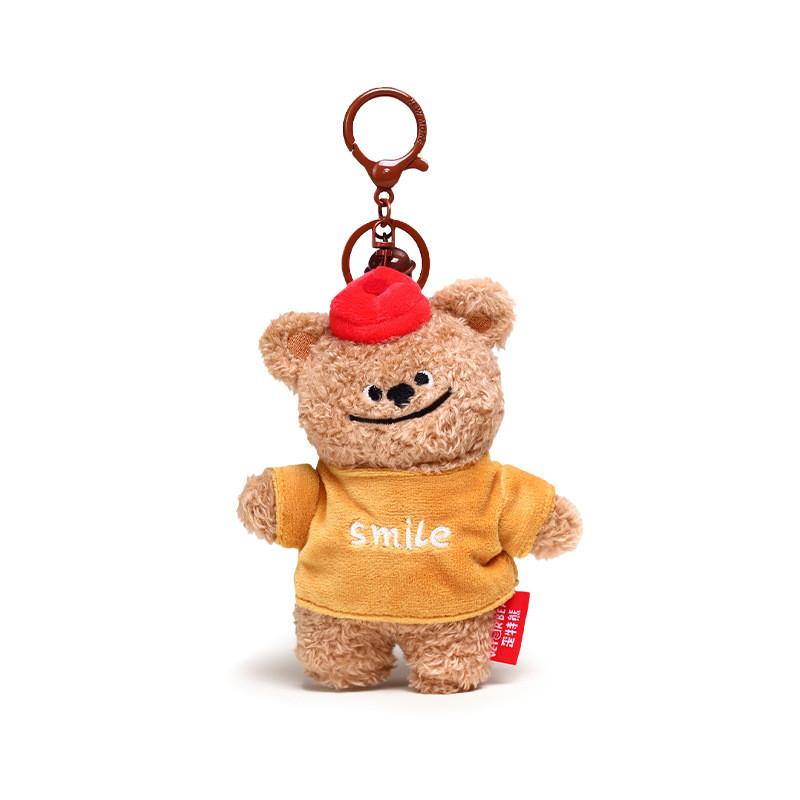 Bear Colorful Teddy Hoodie With Hat And Plush Pendant For Kids And Gift Use