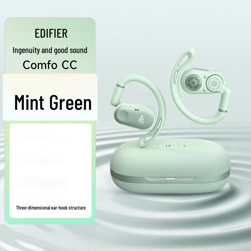 EDIFIER Comfo CC Open-Ear Sports Bluetooth Headphones