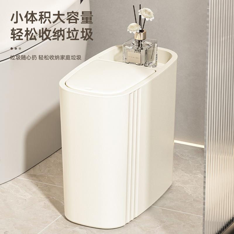 25L Touchless Kitchen Trash Can, Step-on Pedal Bin with Lid, Large Capacity Slim Gap Design for Home Office Bathroom