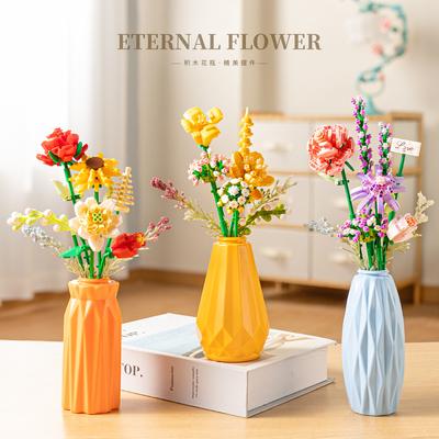 Bouquet Flower Mini Block Construction Set Particle Building Block Toy for Kids Boy 9 To 12 Year Old Adults Brick Christmas Gift